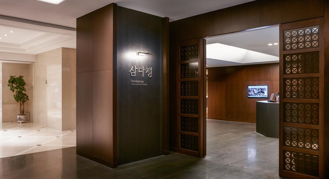 Maison Glad Jeju Bagian luar foto